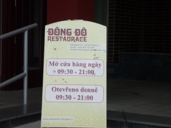 Otvírací doba Restaurace Đông đô
